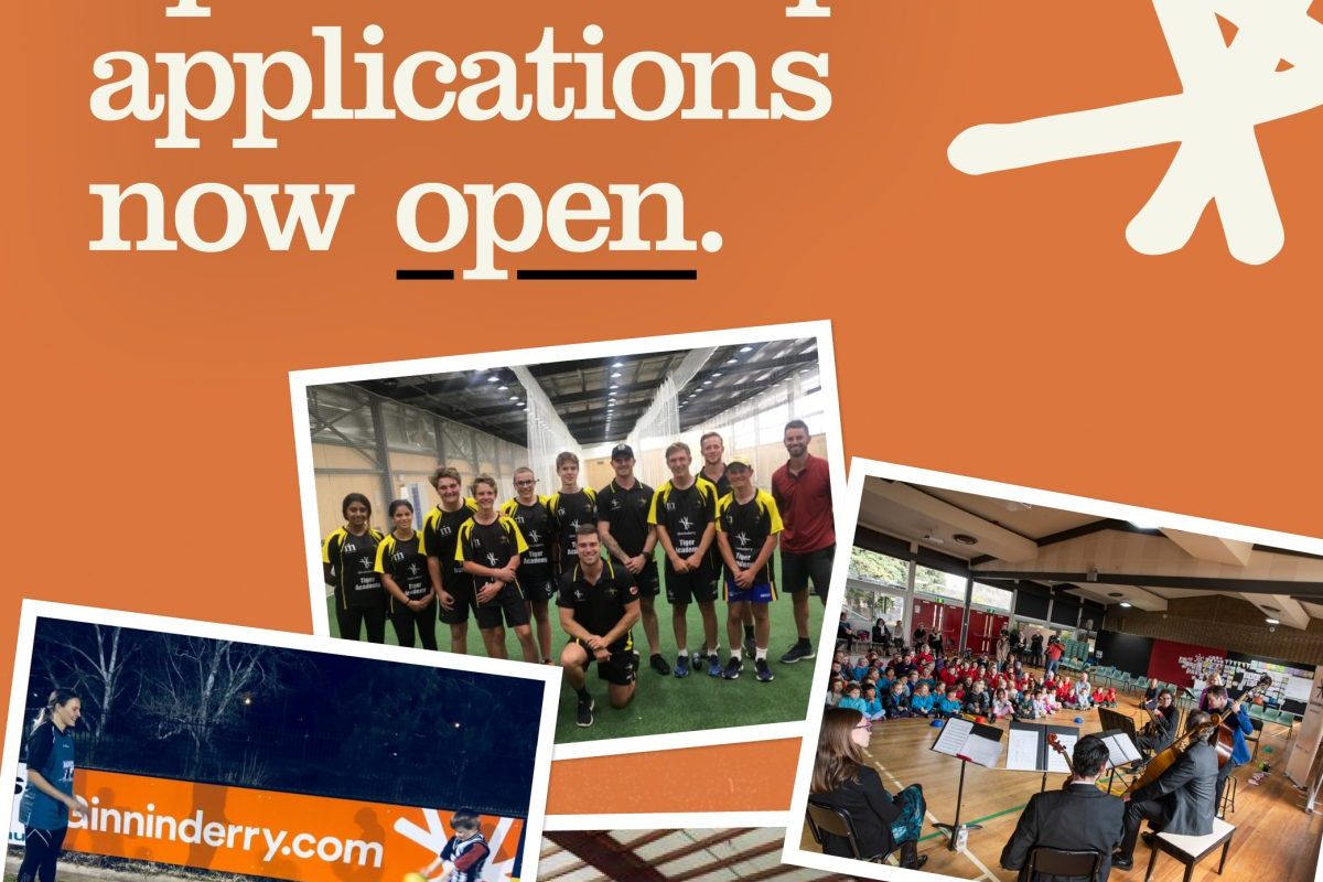 Sponsorship applications now open until 31 May 2019